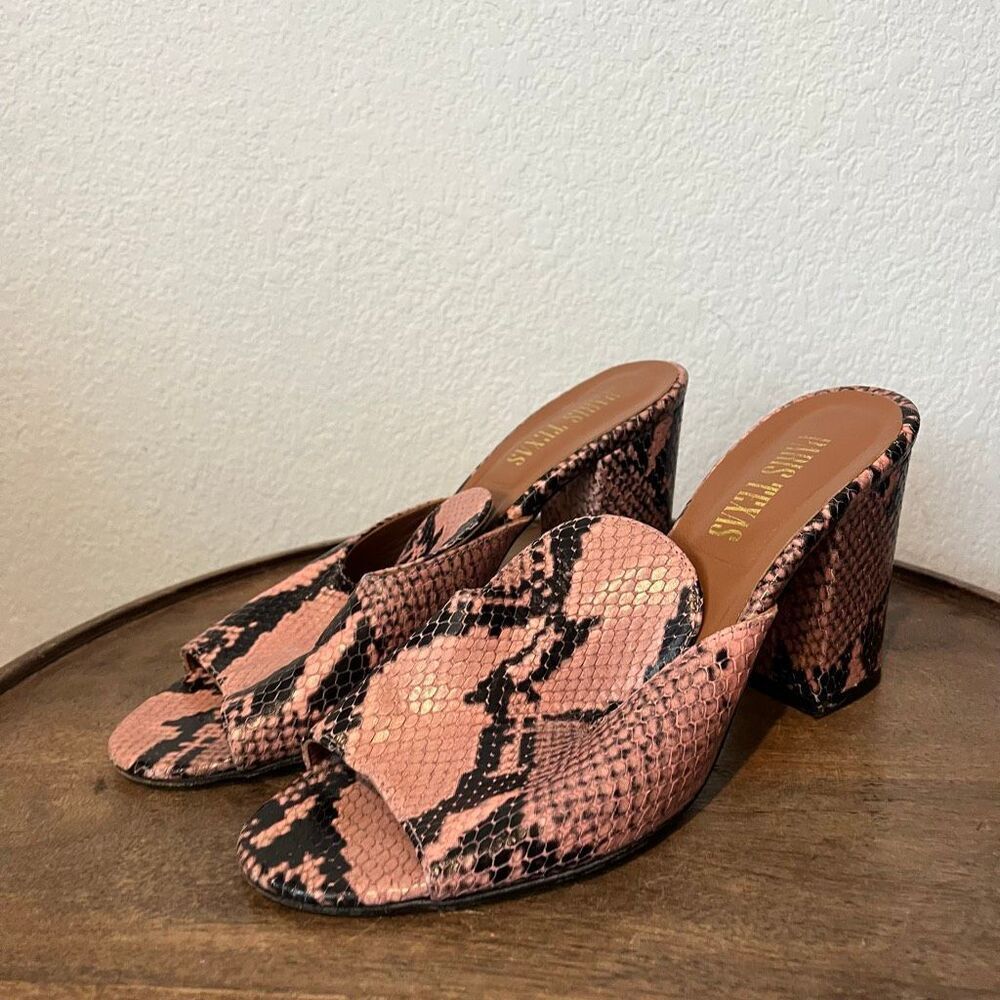 Paris Texas Blush Python Embossed Leather Chunky … - image 2